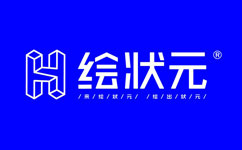 招生简章 | 绘状元画室2020暑假班，带你“弯道超车”