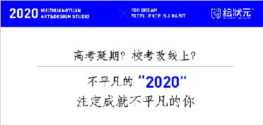 СĻش룬2020Уʵ¼2020Ժϼ