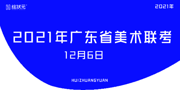 2021㶫ʡ126