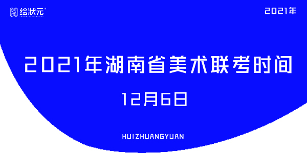 2021ʡʱ䣺125